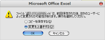 Excel G[