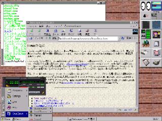 fvwm95 My Desktop Screenshot (Click to 1024x768 full-size image)