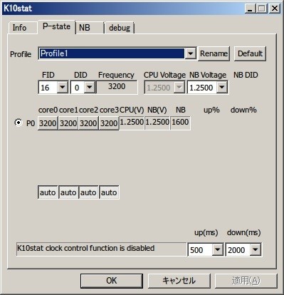 K10 stat screen (1) : P-State