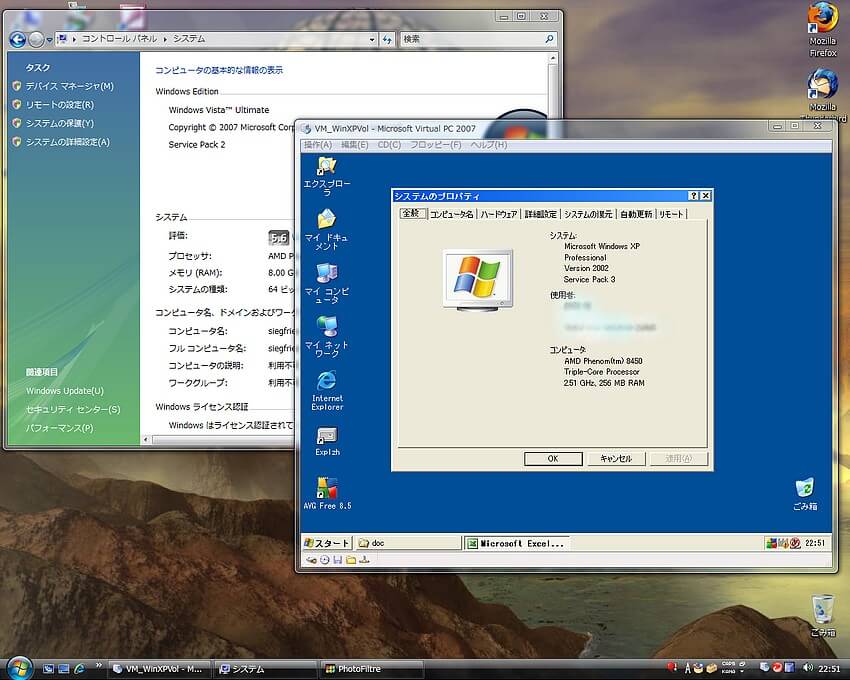 Windows XP in Windows Vista